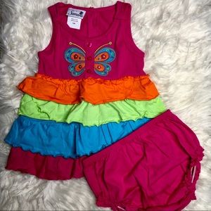 Samara - summer dress